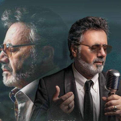 دانلود آهنگ  حلقه طلا با صدای معین