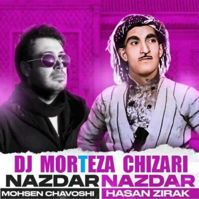 دانلود آهنگ نازدار با صدای محسن چاوشی و حسن زیرک دانلود آهنگ نازدار با صدای محسن چاوشی و حسن زیرک