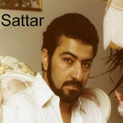 دانلود آهنگ گل سنگم با صدای ستار دانلود آهنگ گل سنگم با صدای ستار