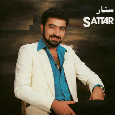 دانلود آهنگ همسفر با صدای ستار دانلود آهنگ همسفر با صدای ستار