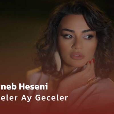 دانلود آهنگ گجلر آی گجلر با صدای زینب حسنی دانلود آهنگ گجلر آی گجلر با صدای زینب حسنی