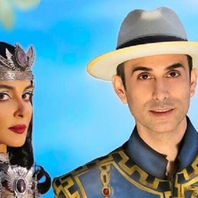 دانلود آهنگ  حضرت یار با صدای ۲۵ باند