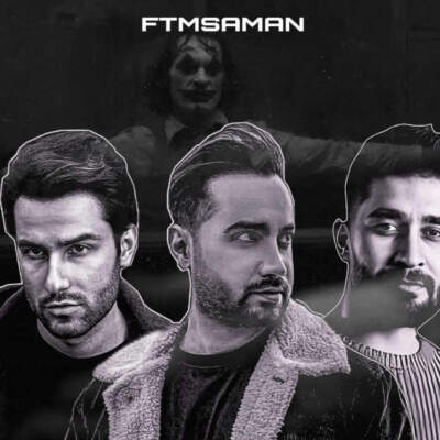 دانلود آهنگ  قرار با حضور مهدی احمدوند سامان جلیلی علی یاسینی