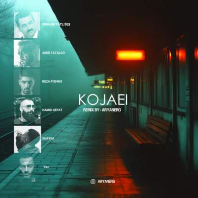 دانلود آهنگ  کجایی با صدای حمید صفت پیشرو تتلو شایع یاس ابراهیم تاتلیسس