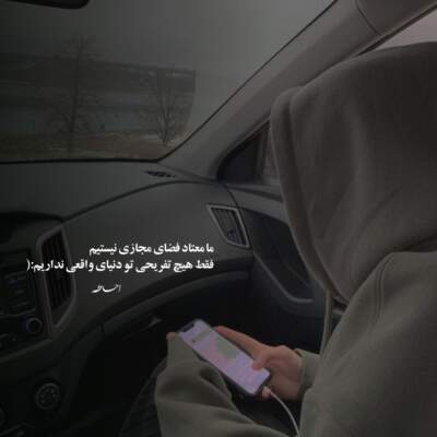 دانلود آهنگ بگو که از غم عشقت چگونه جان برهانم همایون شجریان دانلود آهنگ بگو که از غم عشقت چگونه جان برهانم همایون شجریان