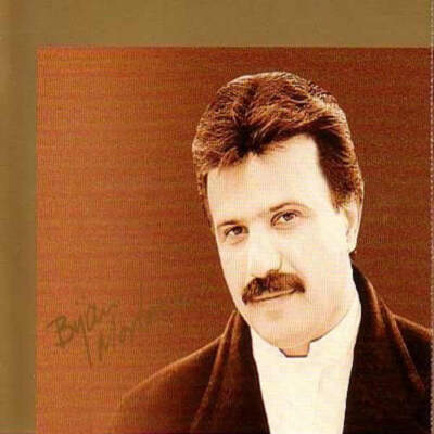 دانلود آهنگ  کوه نور با صدای بیژن مرتضوی