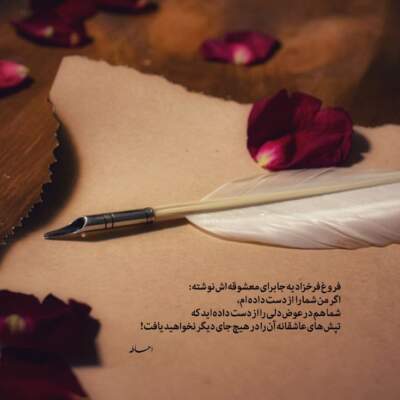 دانلود آهنگ کیس واسه محضر نبود دم بختم نبود از بابی و دایی امین دانلود آهنگ کیس واسه محضر نبود دم بختم نبود از بابی و دایی امین