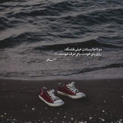 دانلود آهنگ چقدر دلم تنگ شد برات دانیال دانلود آهنگ چقدر دلم تنگ شد برات دانیال