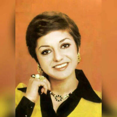 دانلود آهنگ  کج کلاه خان با صدای گوگوش