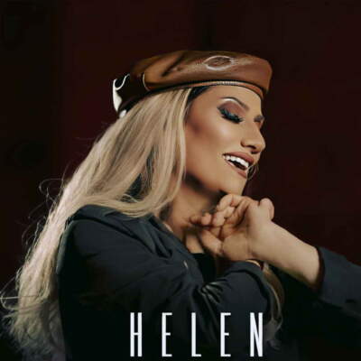 دانلود آهنگ  خونه عشق با صدای هلن