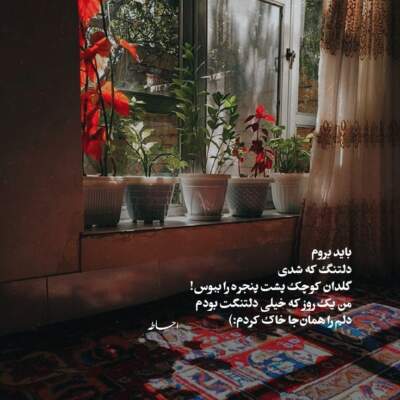 دانلود آهنگ خالو خالو یار مو خیلی قشنگه از مرتضی دانلود آهنگ خالو خالو یار مو خیلی قشنگه از مرتضی