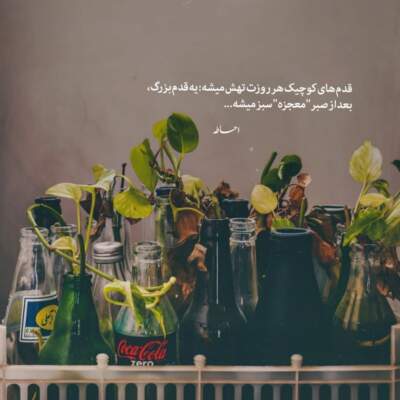 دانلود آهنگ  لری جانشین کل دودمونم