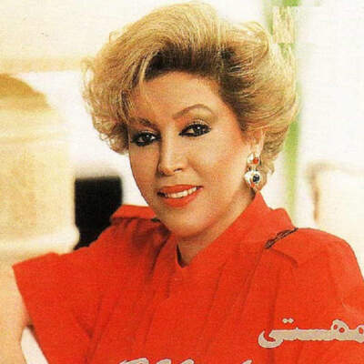 دانلود آهنگ  عشق پاک با صدای مهستی