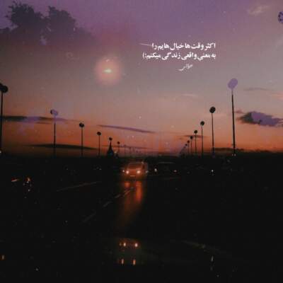 دانلود مداحی پسر فاطمه با تیغ علی برگشته از علی اکبر قلیچ دانلود آهنگ پسر فاطمه با تیغ علی برگشته از علی اکبر قلیچ