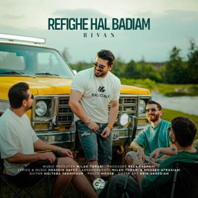 دانلود آهنگ  رفیق حال بدیام با صدای ریوان