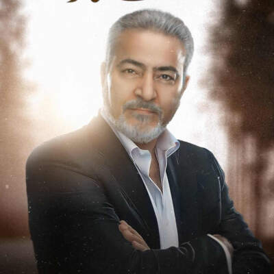 دانلود آهنگ عمو نوروز با صدای ستار اخماتو وا کن پسرو دانلود آهنگ عمو نوروز با صدای ستار اخماتو وا کن پسرو