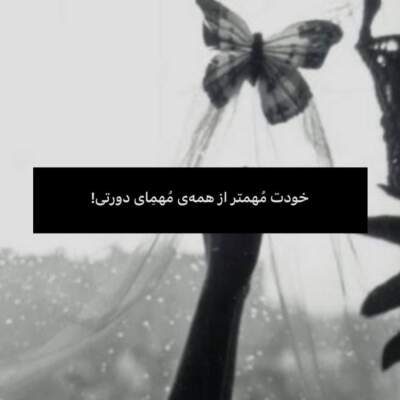 دانلود آهنگ  شی دلی دردی قربون منی دل درد دره