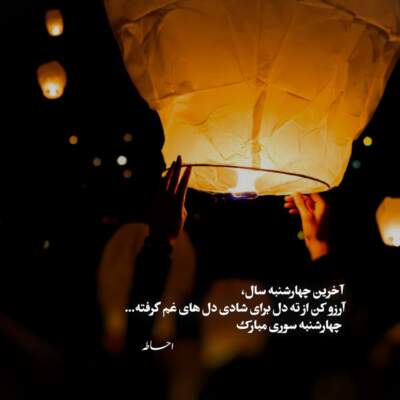 دانلود آهنگ  واسه دلم نقشه کشیدی خیلی پستی