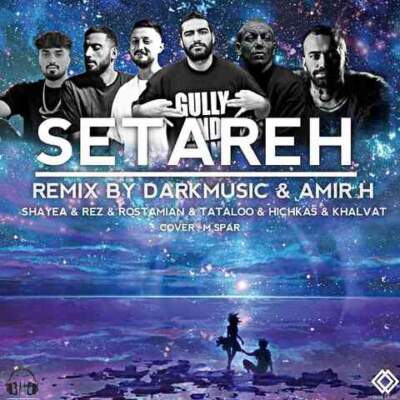 دانلود آهنگ  ستاره از علی رستمیان رض شایع خلوت تتلو هیچکس