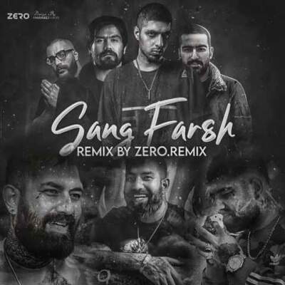 دانلود آهنگ سنگ فرش از علی سورنا حمید صفت پیشرو هیچکس دانلود آهنگ سنگ فرش از علی سورنا حمید صفت پیشرو هیچکس