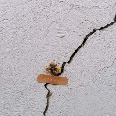 دانلود آهنگ  عسل چشم نگام کن ریمیکس