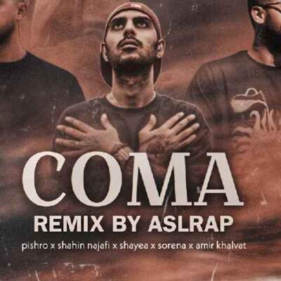 دانلود آهنگ  کما از ناجی علی سورنا بهرام رضا پیشرو