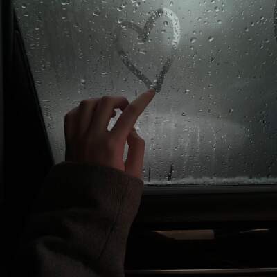 دانلود آهنگ  بالاتر از گل بهش نگین