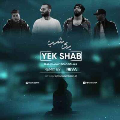 دانلود آهنگ  یک شب از بی‌ بال خلوت تتلو یاس