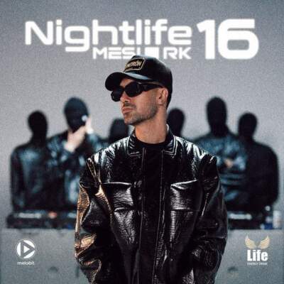 دانلود آهنگ  نایت لایف 16 با صدای شایع یاسینی ترکی اشوان مهیار حصین