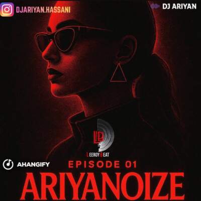 دانلود آهنگ دلگیر با صدای ابی سوگند قمیشی رضا بهرام مهیار مهدی جهانی دانلود آهنگ دلگیر با صدای ابی سوگند قمیشی رضا بهرام مهیار مهدی جهانی