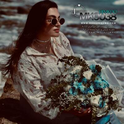 دانلود آهنگ حقیقت با صدای مهدی احمدوند علی یاسینی معین محسن یگانه دانلود آهنگ حقیقت با صدای مهدی احمدوند علی یاسینی معین محسن یگانه