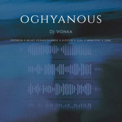 دانلود آهنگ اقیانوس با صدای مهراد هیدن میلاد درخشانی سیجل وانتونز و پوبون دانلود آهنگ اقیانوس با صدای مهراد هیدن میلاد درخشانی سیجل وانتونز و پوبون