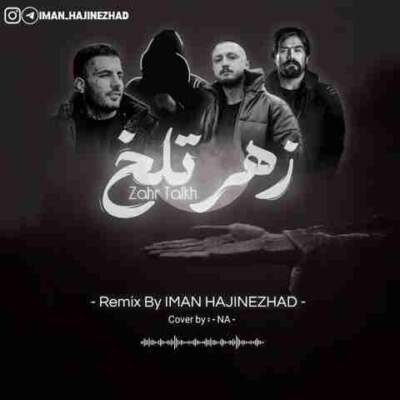 دانلود آهنگ زهر تلخ از فرشاد مسلک مهدیار شایع سورنا دانلود آهنگ زهر تلخ از فرشاد مسلک مهدیار شایع سورنا