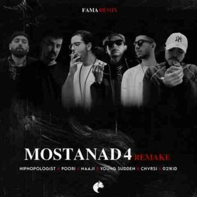 دانلود آهنگ  مستند 4 از هیپهاپولوژیست پوری ناجی یانگ صادن چرسی 021کید