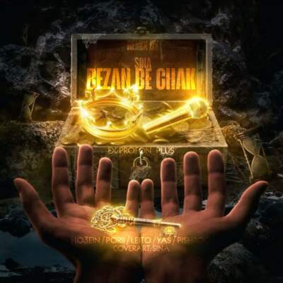 دانلود آهنگ  بزن به چاک با صدای حصین گاد پوری بهزاد لیتو یاس پیشرو