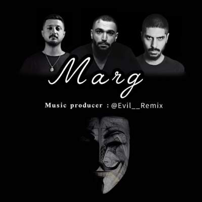 دانلود آهنگ مرگ با صدای روح الله کرمی ، پیشرو ، شایع ، حصین دانلود آهنگ مرگ با صدای روح الله کرمی ، پیشرو ، شایع ، حصین