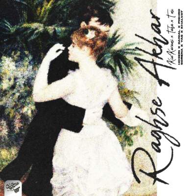 دانلود آهنگ  رقص اخر با صدای خلوت دانیال پیشرو حصین سورنا یاس