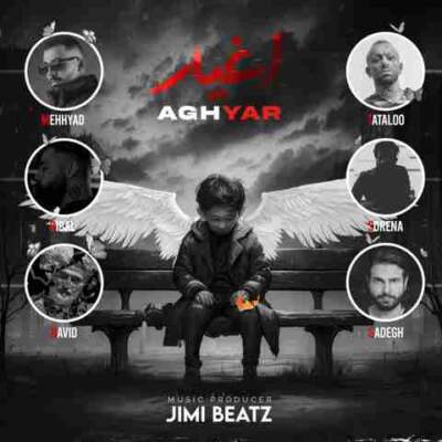 دانلود آهنگ  اغیار از مهیاد بی بال نوید تتلو سورنا صادق