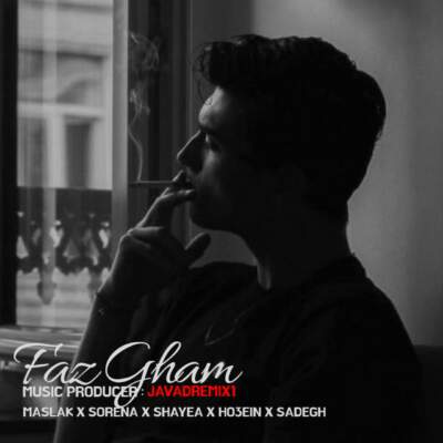 دانلود آهنگ  فاز غم با صدای مسلک سورنا شایع حصین و صادق