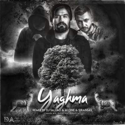 دانلود آهنگ  یغما از سجاد مسلک سورنا شایع