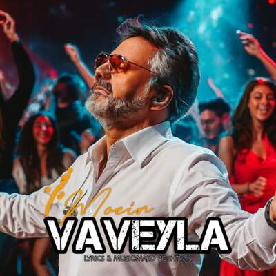 دانلود آهنگ  واویلا با صدای معین هوش مصنوعی