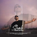 دانلود آهنگ ناصر زینعلی شب