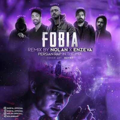 دانلود آهنگ فوبیا از مسلک شایع سورنا دانلود آهنگ فوبیا از مسلک شایع سورنا