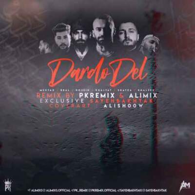 دانلود آهنگ  درد و دل از مهیاد بی‌بال حصین خلوت