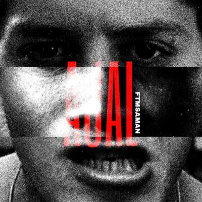 دانلود آهنگ اجل با صدای گاد پوری و مهیار دانلود آهنگ اجل با صدای گاد پوری و مهیار