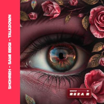 دانلود آهنگ  وصله و طلوع با صدای شهره و سامی بیگی و تاک داون