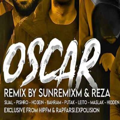 دانلود آهنگ  اسکار از لیتو پیشرو حصین مهراد هیدن بهرام مسلک