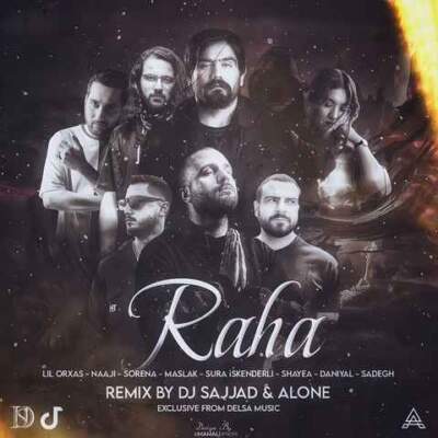 دانلود آهنگ  رها از مسلک علی سورنا شایع صادق دانیال