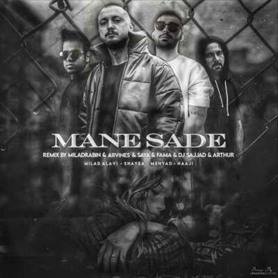 دانلود آهنگ  من ساده از سجاد سایا فاما شایع مهیاد ناجی میلاد علوی