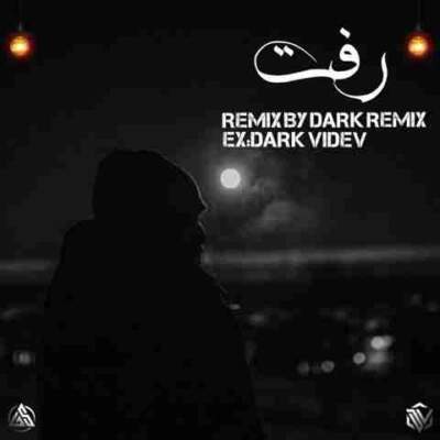 دانلود آهنگ  رفت از شایع سورنا ناجی بهرام فرشاد گندم